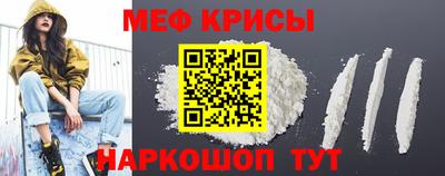 Альфа ПВП Можга