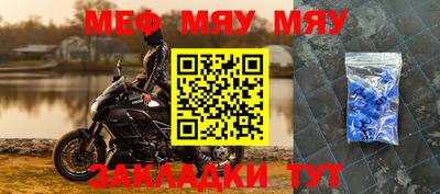 кристаллы Моздок