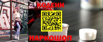 Альфа ПВП Можга