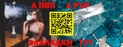 кристаллы Моздок