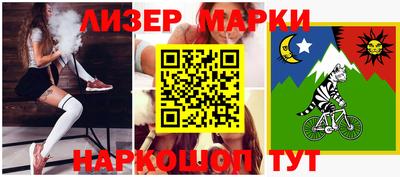 Альфа ПВП Можга