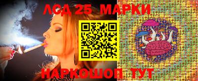 spice Можайск