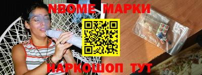 Альфа ПВП Можга
