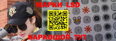 spice Можайск