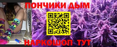 spice Можайск