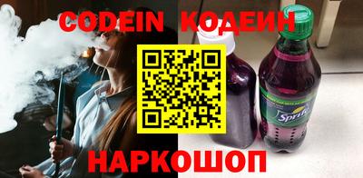 Альфа ПВП Можга