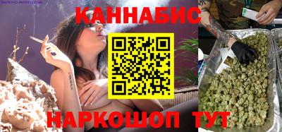 кристаллы Моздок