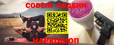 Альфа ПВП Можга