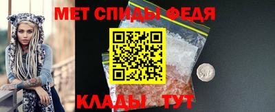 кристаллы Моздок