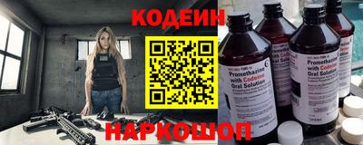 spice Можайск