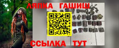 Альфа ПВП Можга