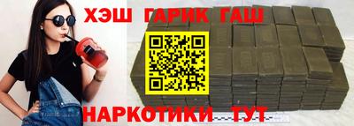 spice Можайск