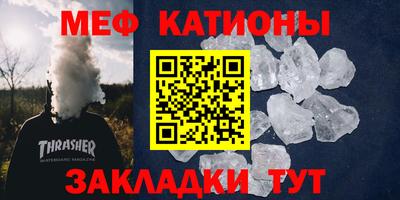 Альфа ПВП Можга