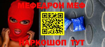 Альфа ПВП Можга